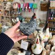 Abrahen Sculpture