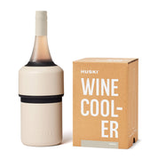 Wine Cooler Sand Beige (Limited Release)