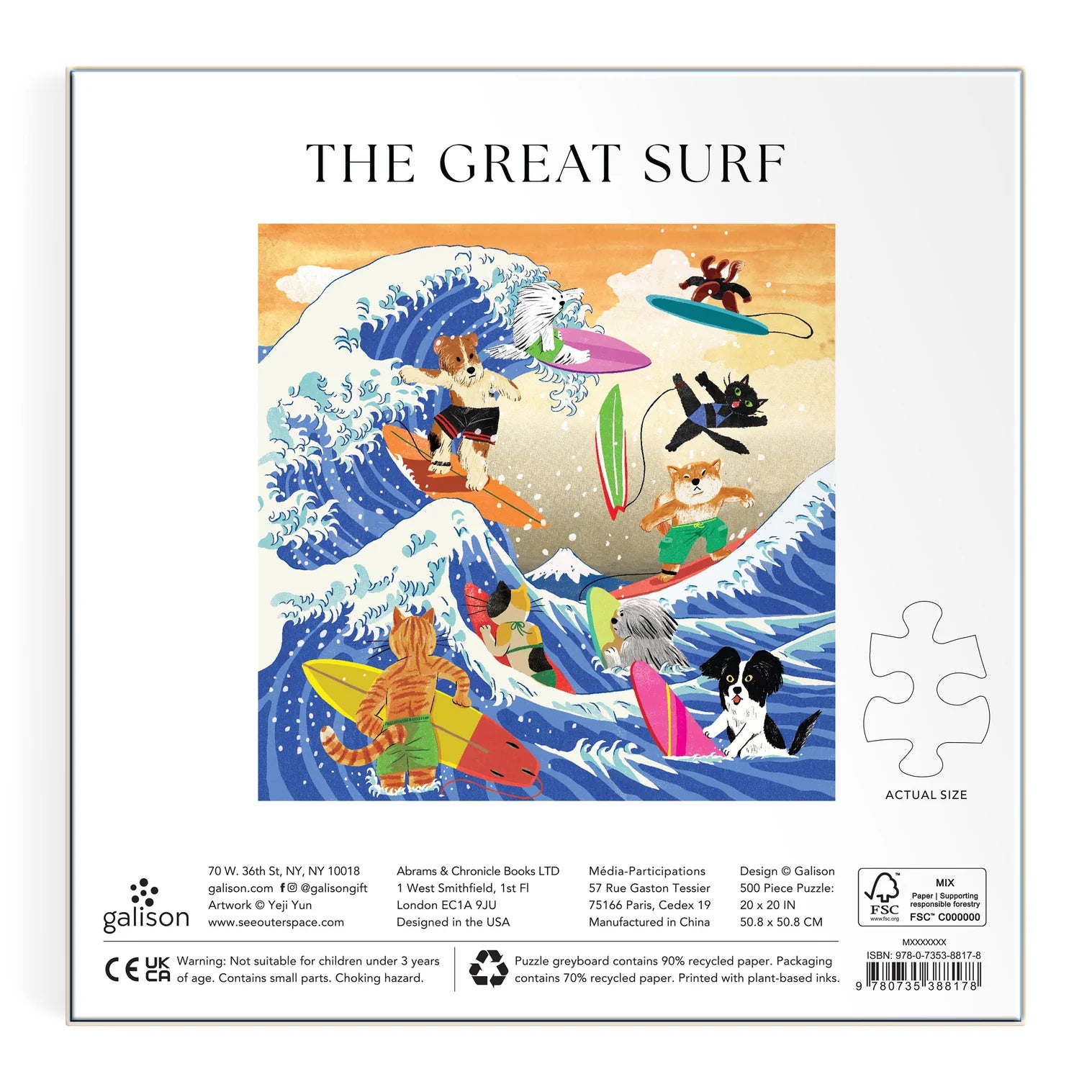 The Great Surf 500PC Puzzle